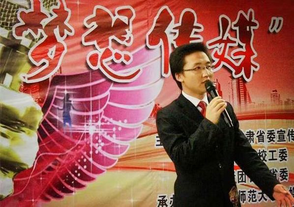 青年编导 孙爱卿简介